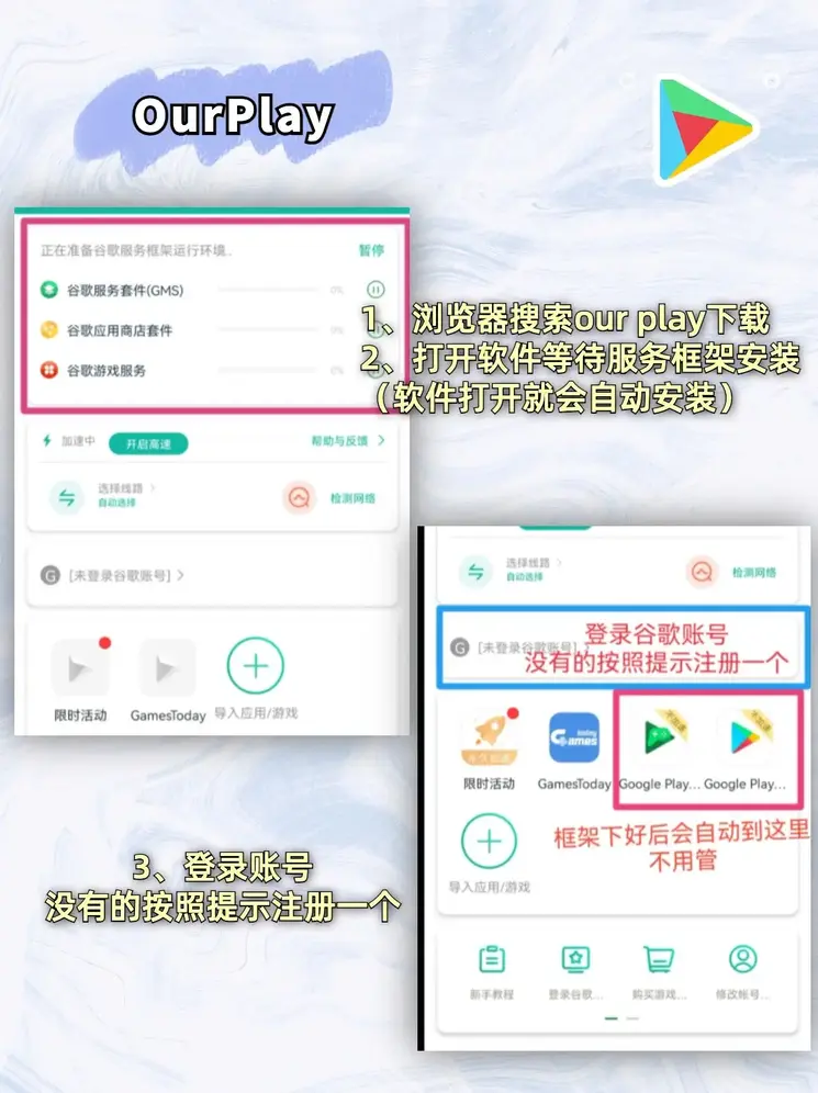 pg电子最新平台截图1